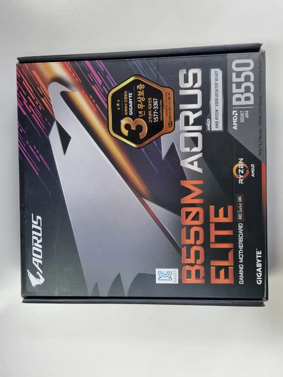 메인보드 기가바이트 B550M AORUS ELITE 미사용제품